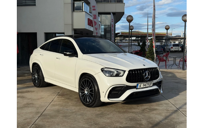 Mercedes-Benz GLE 53 4MATIC - автомобили, коли, обяви за нови и употребявани 7