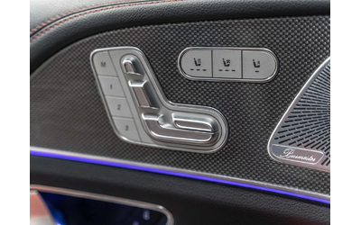 Mercedes-Benz GLE 53 4MATIC COUPE NIGHT PKG С РЕГИСТРАЦИЯ & АВТО КРЕДИТ - автомобили, коли, обяви за нови и употребявани 10