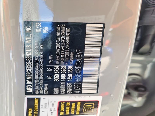 Mercedes-Benz GLE 53 4MATIC 4MATIC* КОжа* Подгрев* Обдухване* Кейлес* Blind Sp - автомобили, коли, обяви за нови и употребявани 13