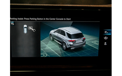 Mercedes-Benz GLE 53 4MATIC BURMESTER* HEAD-UP* DISTRONIC* ПАНО* 360 КАМЕРИ - автомобили, коли, обяви за нови и употребявани 11