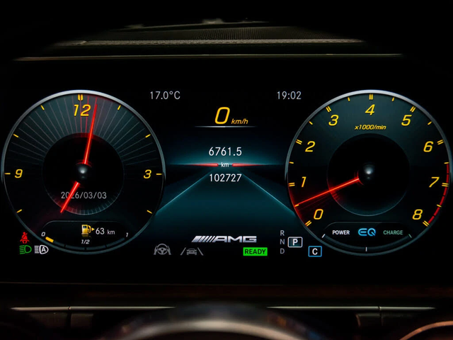 Mercedes-Benz GLE 53 4MATIC BURMESTER* HEAD-UP* DISTRONIC* ПАНО* 360 КАМЕРИ - автомобили, коли, обяви за нови и употребявани 8