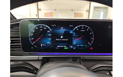 Mercedes-Benz GLE 53 4MATIC | DISTRONIC| 360| BURMESTER| PANO| ОБДУХ| ПОДГРЕВИ - автомобили, коли, обяви за нови и употребявани 10