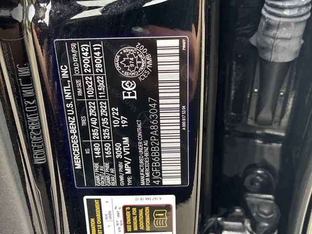 Mercedes-Benz GLE 53 4MATIC AMG * ПАНОРАМА * Keyless * CARFAX - автомобили, коли, обяви за нови и употребявани 16