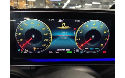 Mercedes-Benz GLE 53 4MATIC 360* HEAD-UP* SOFT-CLOSE* DIS* PANO* КРАЙНА ЦЕНА - автомобили, коли, обяви за нови и употребявани 7