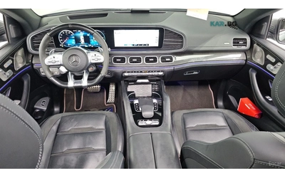 Mercedes-Benz GLE 53 4MATIC COUPE* КОЖА* ПОДГРЕВ* ОБДУХВ* BURMASTER* PANO* 360 - автомобили, коли, обяви за нови и употребявани 6