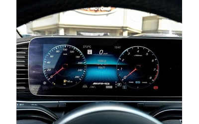 Mercedes-Benz GLE 53 4MATIC 4MATIC+ * 360* BURMESTER* PANO* ОБДУХ - автомобили, коли, обяви за нови и употребявани 14