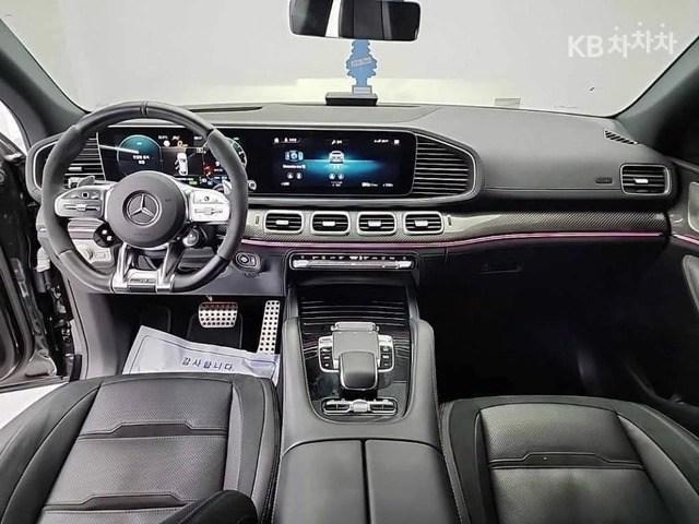 Mercedes-Benz GLE 53 4MATIC COUPE - автомобили, коли, обяви за нови и употребявани 3
