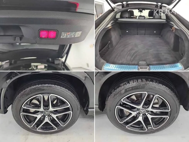 Mercedes-Benz GLE 53 4MATIC COUPE - автомобили, коли, обяви за нови и употребявани 8