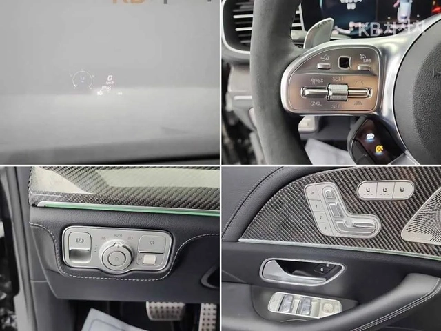Mercedes-Benz GLE 53 4MATIC COUPE - автомобили, коли, обяви за нови и употребявани 9