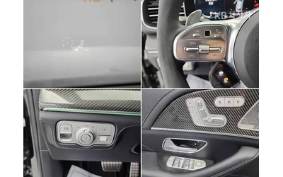 Mercedes-Benz GLE 53 4MATIC COUPE - автомобили, коли, обяви за нови и употребявани 9