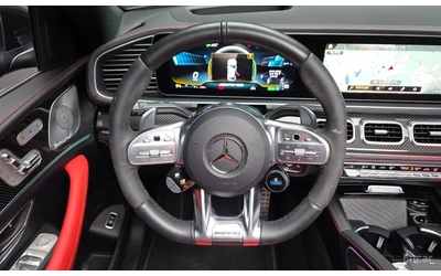 Mercedes-Benz GLE AMG 53 4MATIC | COUPE - автомобили, коли, обяви за нови и употребявани 8