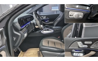 Mercedes-Benz GLE AMG GLE63 S 4MATIC+ COUPE - автомобили, коли, обяви за нови и употребявани 8