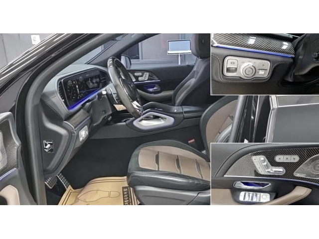 Mercedes-Benz GLE AMG GLE63 S 4MATIC+ COUPE - автомобили, коли, обяви за нови и употребявани 8