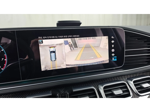 Mercedes-Benz GLE 53 AMG 4MATIC+ * HUD* 360* МАСАЖИ* ПАНО* - автомобили, коли, обяви за нови и употребявани 12