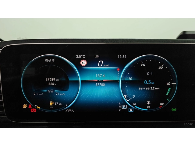 Mercedes-Benz GLE 300d 4MATIC* КОЖА* ОБДУХВ* НАВИ* ПАНО - автомобили, коли, обяви за нови и употребявани 5