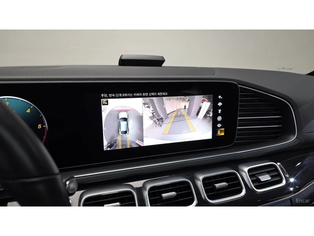 Mercedes-Benz GLE 400d 4MATIC COUPE* HUD* КОЖА* ОБДУХВ* НАВИ* ПАНО - автомобили, коли, обяви за нови и употребявани 13
