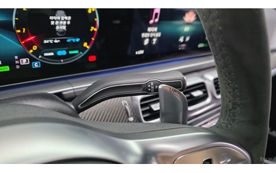 Mercedes-Benz GLE 53AMG 4MATIC+ COUPE - автомобили, коли, обяви за нови и употребявани 6