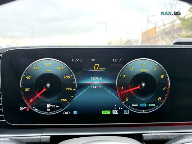 Mercedes-Benz GLE 450 4MATIC* КОЖА* ОБДУХВ* НАВИ* 360 - автомобили, коли, обяви за нови и употребявани 6