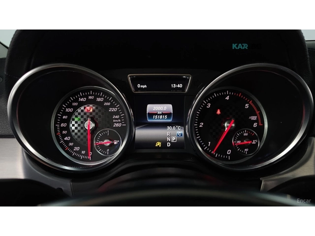 Mercedes-Benz GLE 350d 4MATIC COUPE* КОЖА* НАВИ* ПАНО* 360 - автомобили, коли, обяви за нови и употребявани 5