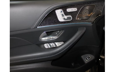 Mercedes-Benz GLE 63 AMG AMG S - автомобили, коли, обяви за нови и употребявани 7