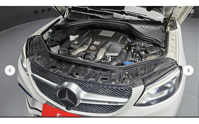 Mercedes-Benz GLE 63 AMG ПОДГРЕВ* ОБДУХВАНЕ* 360КАМЕРА* LANE* ASSIST* - автомобили, коли, обяви за нови и употребявани 16