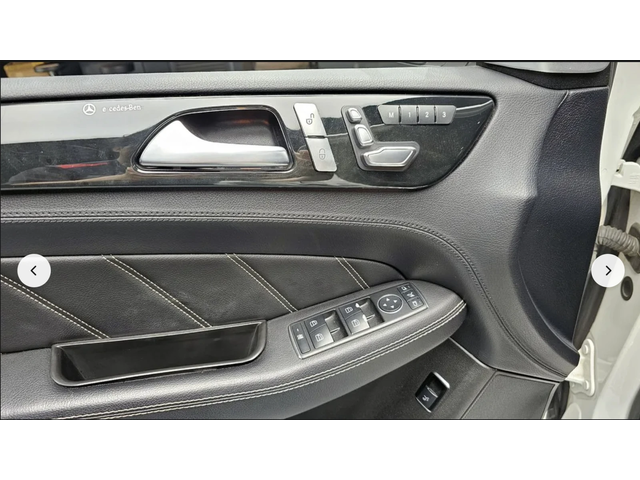 Mercedes-Benz GLE 63 AMG ПОДГРЕВ* ОБДУХВАНЕ* 360КАМЕРА* LANE* ASSIST* - автомобили, коли, обяви за нови и употребявани 6