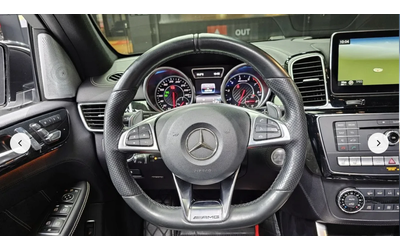 Mercedes-Benz GLE 63 AMG ПОДГРЕВ* ОБДУХВАНЕ* 360КАМЕРА* LANE* ASSIST* - автомобили, коли, обяви за нови и употребявани 8