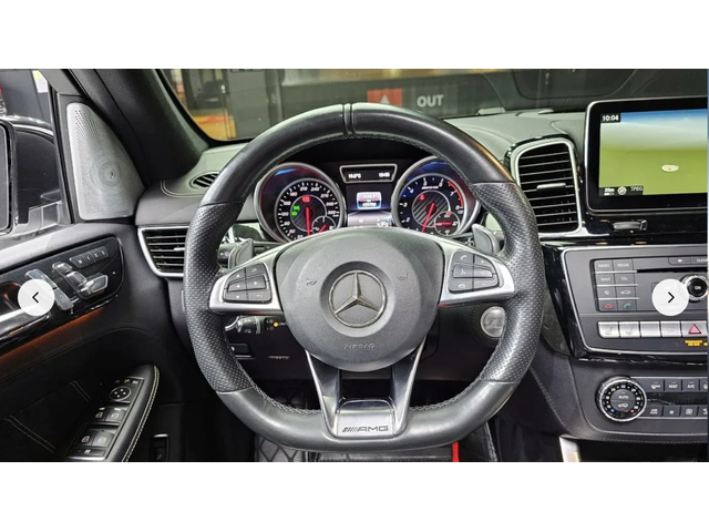 Mercedes-Benz GLE 63 AMG ПОДГРЕВ* ОБДУХВАНЕ* 360КАМЕРА* LANE* ASSIST* - автомобили, коли, обяви за нови и употребявани 8