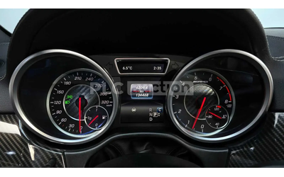 Mercedes-Benz GLE 63 AMG 2016* 360* PANAMERICA* TV* ОБДУХ* КРАЙНА ЦЕНА - автомобили, коли, обяви за нови и употребявани 8