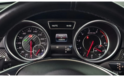 Mercedes-Benz GLE 63 AMG HARMON* KARDON* ОБДУХВАНЕ* ДИСТРОНИК* 360КАМЕРА* - автомобили, коли, обяви за нови и употребявани 10