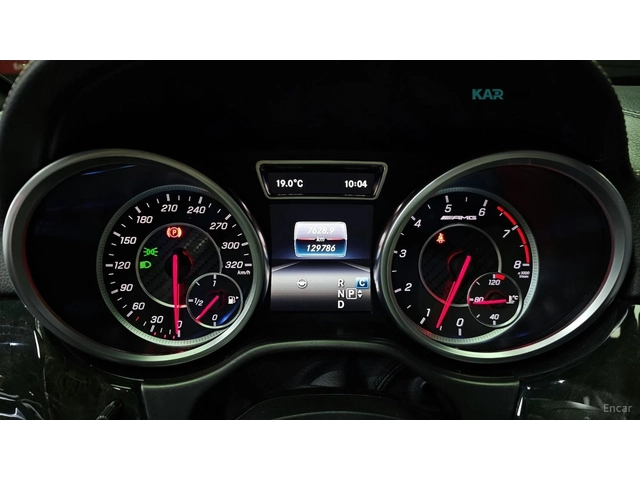 Mercedes-Benz GLE 63 AMG 4MATIC* КОЖА* ПОДГРЕВ* ОБДУХВ* BURMASTER* PANO* 36 - автомобили, коли, обяви за нови и употребявани 7