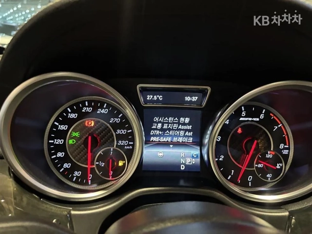 Mercedes-Benz GLE 63 AMG 4MATIC * КРАЙНА ЦЕНА* FULL * EKPAHИ* - автомобили, коли, обяви за нови и употребявани 7