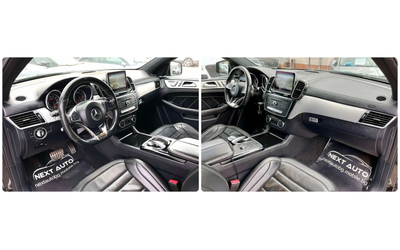 Mercedes-Benz GLE 63 S AMG 5.5i 558HP V8 BITURBO - автомобили, коли, обяви за нови и употребявани 10