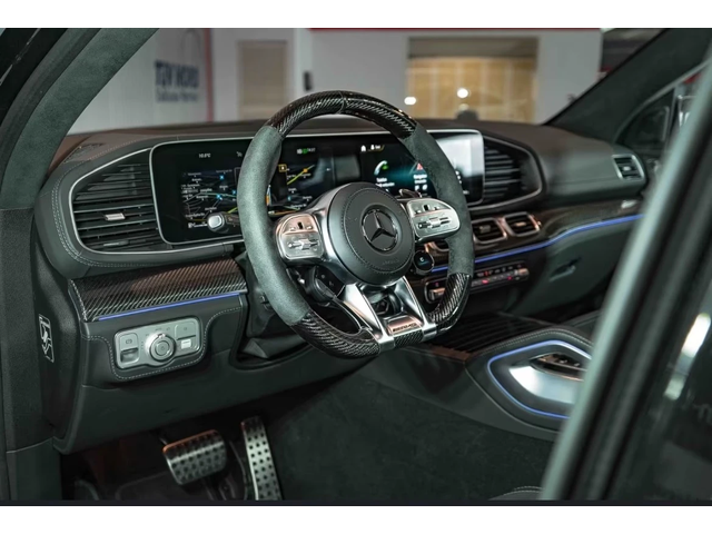 Mercedes-Benz GLE 63 S AMG AMG 4M S Coupe - автомобили, коли, обяви за нови и употребявани 7