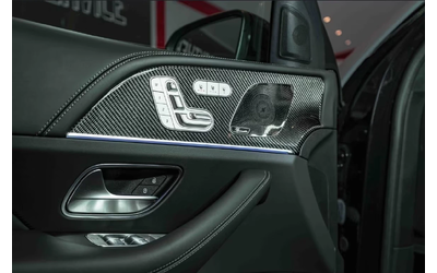 Mercedes-Benz GLE 63 S AMG AMG 4M S Coupe - автомобили, коли, обяви за нови и употребявани 8