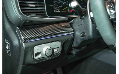 Mercedes-Benz GLE 63 S AMG AMG 4M S Coupe - автомобили, коли, обяви за нови и употребявани 9