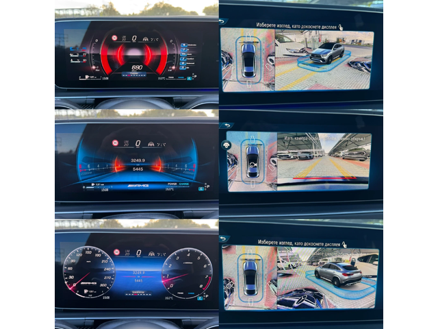 Mercedes-Benz GLE 63 S AMG COUPE#DESIGNO#FULL FULL#2025г#5500КМ - автомобили, коли, обяви за нови и употребявани 14