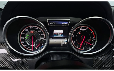 Mercedes-Benz GLE 63 S AMG 4MATIC* HARMAN/KARDON* AMBIENT* DISTRONIC* 360 CAM - автомобили, коли, обяви за нови и употребявани 10