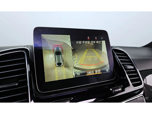 Mercedes-Benz GLE 63 S AMG 4MATIC* HARMAN/KARDON* AMBIENT* DISTRONIC* 360 CAM - автомобили, коли, обяви за нови и употребявани 11