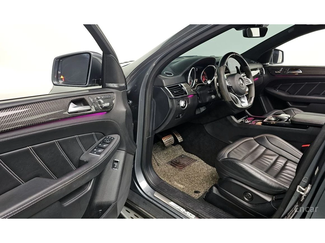 Mercedes-Benz GLE 63 S AMG 4MATIC* HARMAN/KARDON* AMBIENT* DISTRONIC* 360 CAM - автомобили, коли, обяви за нови и употребявани 6