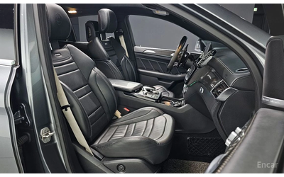 Mercedes-Benz GLE 63 S AMG 4MATIC* HARMAN/KARDON* AMBIENT* DISTRONIC* 360 CAM - автомобили, коли, обяви за нови и употребявани 7