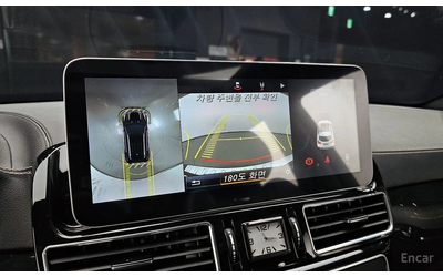 Mercedes-Benz GLE 63 S AMG 4MATIC* HARMAN/KARDON* 360 CAM* ПАНО* 3X TV* ОБДУХ - автомобили, коли, обяви за нови и употребявани 11