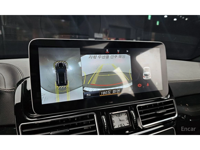 Mercedes-Benz GLE 63 S AMG 4MATIC* HARMAN/KARDON* 360 CAM* ПАНО* 3X TV* ОБДУХ - автомобили, коли, обяви за нови и употребявани 11