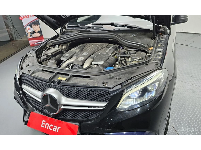 Mercedes-Benz GLE 63 S AMG 4MATIC* HARMAN/KARDON* 360 CAM* ПАНО* 3X TV* ОБДУХ - автомобили, коли, обяви за нови и употребявани 5