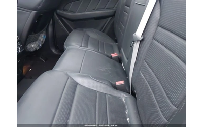 Mercedes-Benz GLE 63 S AMG COUPE* 4MATIC* KEYLESS* ОБДУХВАНЕ* 360* ПАНО* - автомобили, коли, обяви за нови и употребявани 10