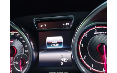 Mercedes-Benz GLE 63 S AMG COUPE* 4MATIC* KEYLESS* ОБДУХВАНЕ* 360* ПАНО* - автомобили, коли, обяви за нови и употребявани 11