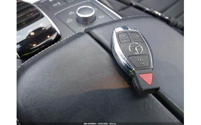 Mercedes-Benz GLE 63 S AMG COUPE* 4MATIC* KEYLESS* ОБДУХВАНЕ* 360* ПАНО* - автомобили, коли, обяви за нови и употребявани 12