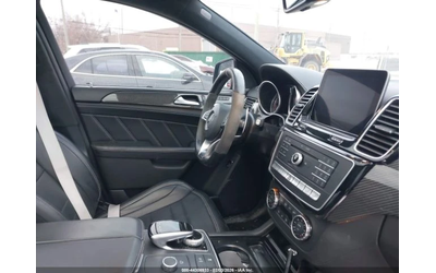 Mercedes-Benz GLE 63 S AMG COUPE* 4MATIC* KEYLESS* ОБДУХВАНЕ* 360* ПАНО* - автомобили, коли, обяви за нови и употребявани 8