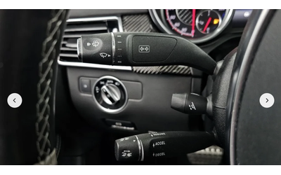 Mercedes-Benz GLE 63 S AMG HARMON* KARDON* ОБДУХВАНЕ* ПАНОРАМА* МАСАЖ* КЕЙЛЕС - автомобили, коли, обяви за нови и употребявани 9