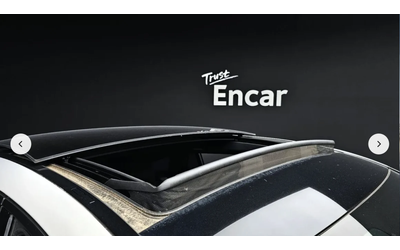 Mercedes-Benz GLE 63 S AMG HARMON* KARDON* ОБДУХВАНЕ* ПАНОРАМА* МАСАЖ* КЕЙЛЕС - автомобили, коли, обяви за нови и употребявани 14